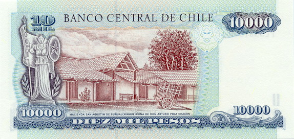 Chile - ChilePNew-10000Pesos-2006-donatedfvt_b.jpg