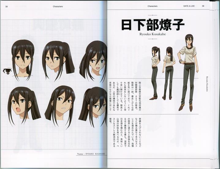 Booklet - P38-39.png