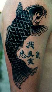 Tatuaże czarne - black046.jpg