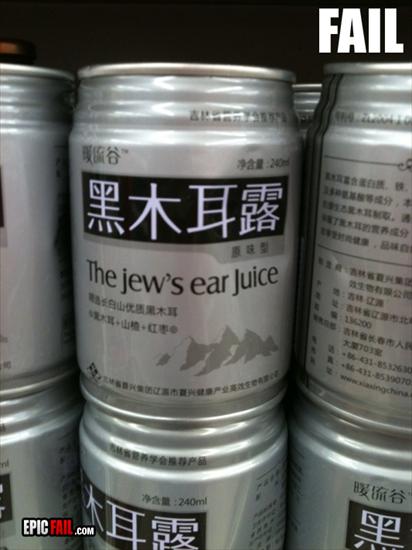 Wtopy - product-name-fail-the-jews-ear-juice.jpg