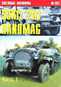 Wojenne maszyny - WM- 102 - Sd Kfz 251 Hanomag.  I.jpg