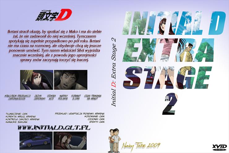 Initial D - Extra Stage 2 Tabidachi no green 2008 - Initial D Extra Stage 2.png