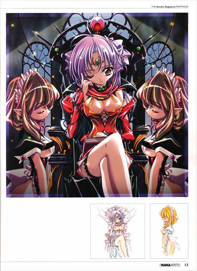 The New Generation of Manga Artists vol.2 - The Gensho Sugiyama Portfolio - gensho_sugiyama_portfolio_012.jpg