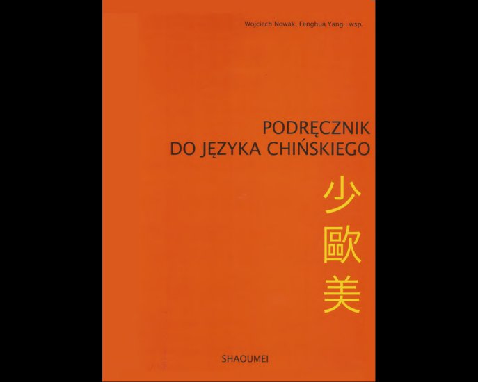 CHINESE - Nowak W. - Podręcznik do języka chińskiego.jpg