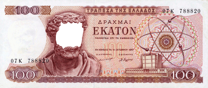 banknoty png - gr_drachma_100.png