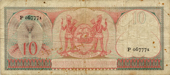 Suriname - SurinameP26-10Gulden-1957-donatedfvt_b.jpg