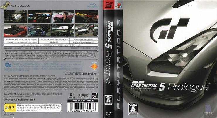 PlayStation 3 - Gran Turismo 5 Prologue.jpg