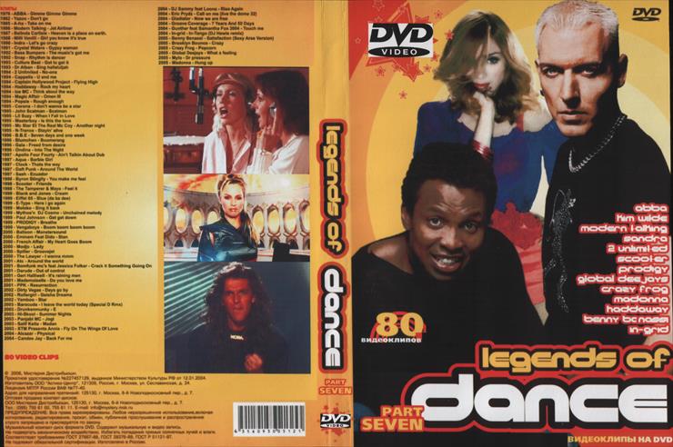 Private Collection DVD oraz cale płyty - Legends of dance.jpg