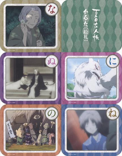 Scans Vol.5 - Karuta Cards1.png