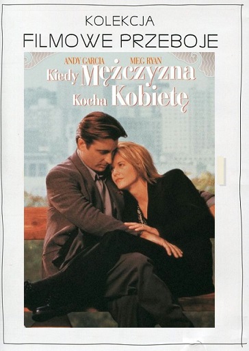 2 - Kiedy Mężczyzna Kocha Kobietę-1994.jpg