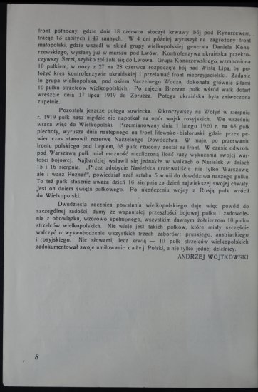 1938.12.26 - 10 Pułk Strzelców Wlkp  wystawa Poznań - 0008.jpg