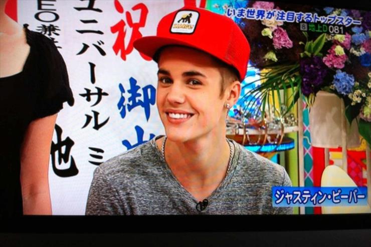 Justin Bieber sushi 2012 - fdrvdf.jpg