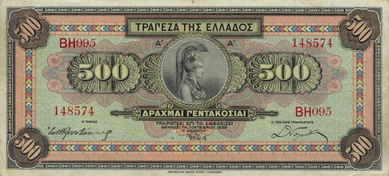Grecja - GreeceP102-500Drachmai-1932_f-donated.jpg