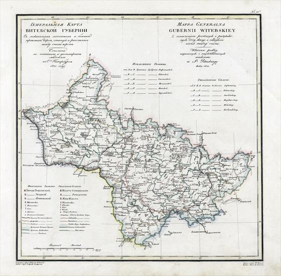 Mapy Imperium Rosyjskiego 18211 - 011 Gubernia Witebska.tif