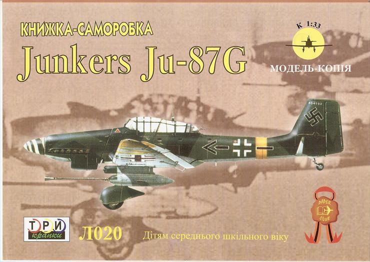Tri Krapki - Junkers Ju-87G - 01.jpg