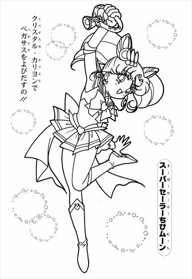 Kolorowanki Sailor Moon1 - Coloring 182.gif