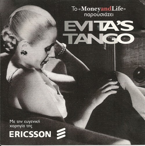 V.A. - Evitas Tango 1997 - Front500.jpg